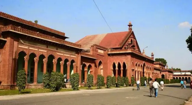 Aligarh Muslim University : 阿里格尔穆斯林大学