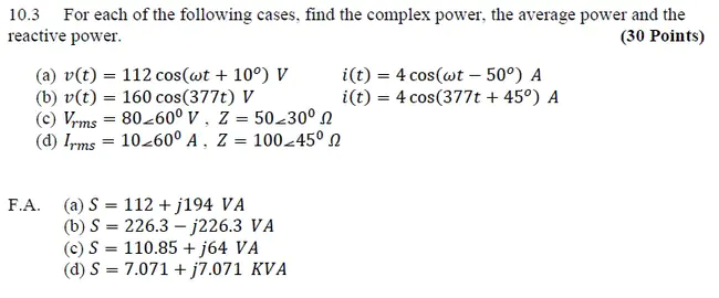 Non-Causal Minimal Power : 非因果最小功率