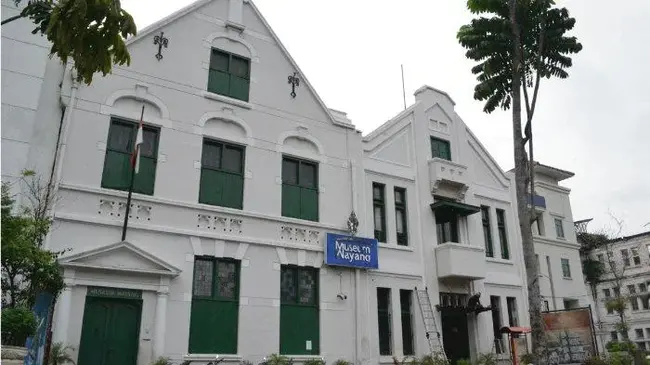 Museum Wayang : 木偶博物馆