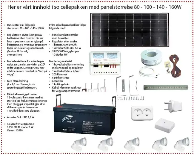 Power System Stabilizer : 电力系统稳定器