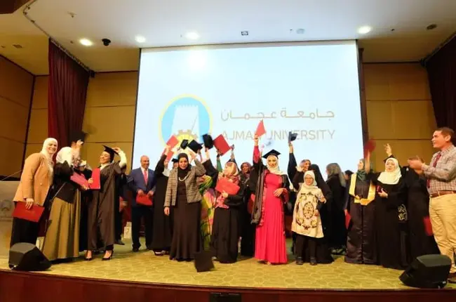 Arab Open University : 阿拉伯开放大学