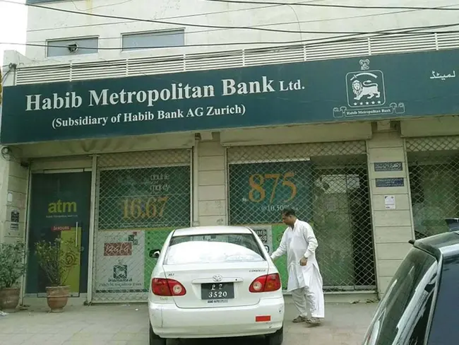 Habib Metropolitan Bank : 哈比卜大都会银行