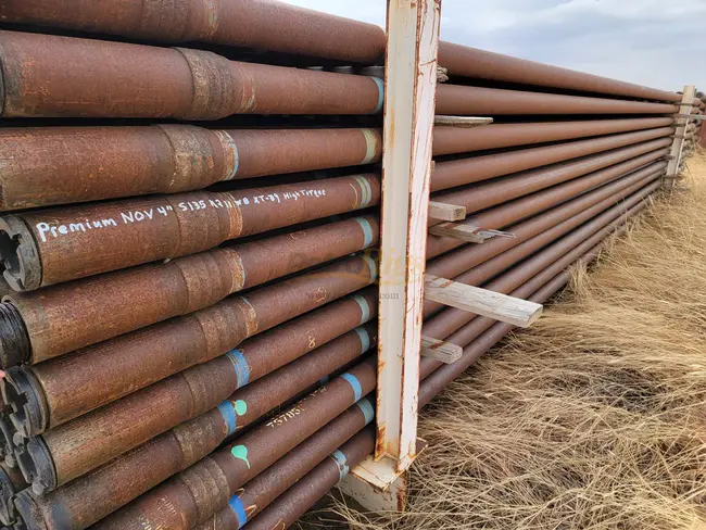 Heavy Weight Drill Pipe : 重型钻杆