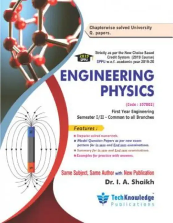 Engineering Physics : 工程物理