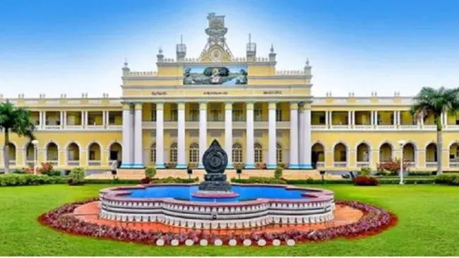 Mysore University : 迈索尔大学