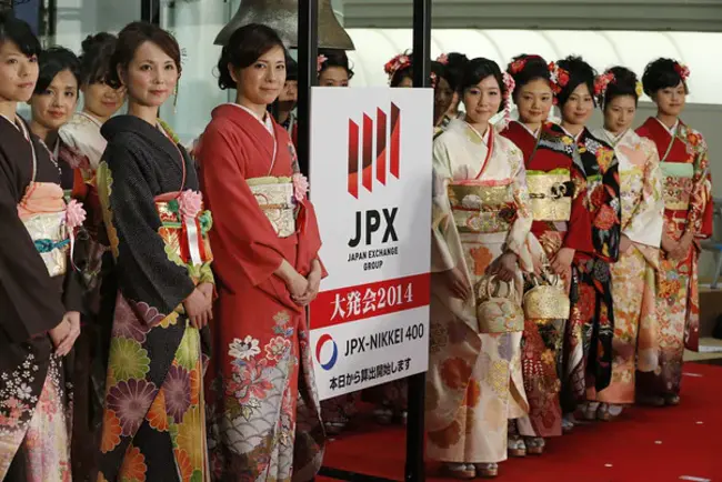 Japan Intellectual Property Association : 日本知识产权协会