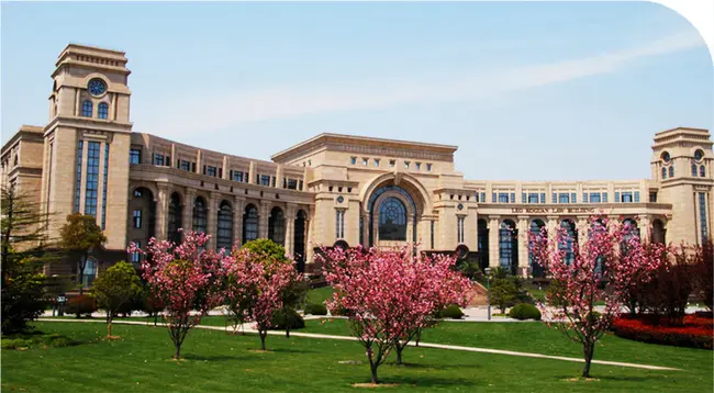 FuDan University : 复旦大学