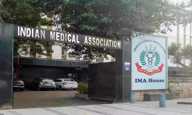 Indian Medical Group : 印度医疗集团