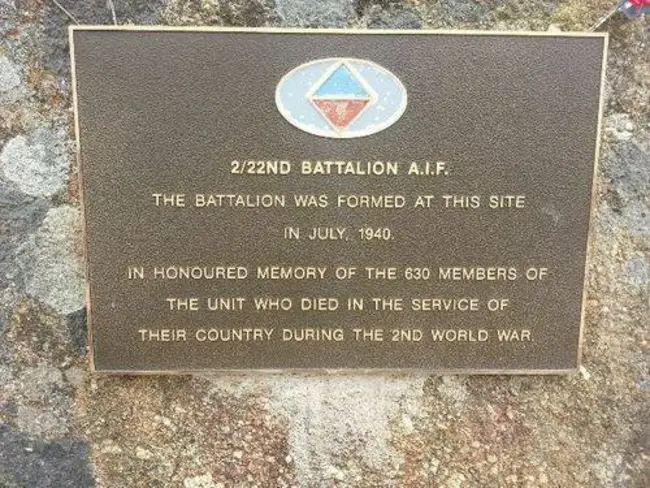 17th Infantry Memorial Association : 第17步兵纪念协会