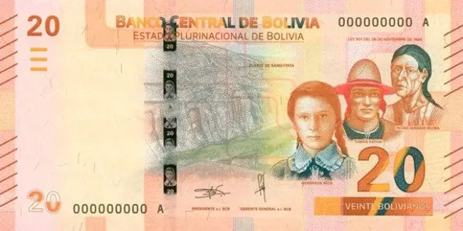 Registro Internacional Boliviano de Buques : 玻利维亚国际船舶登记处