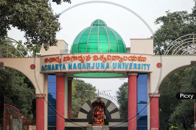 Acharya Nagarjuna University : 阿查里亚龙树大学