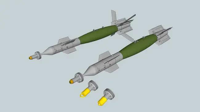 Bomb Pumped Laser : 炸弹抽运激光器