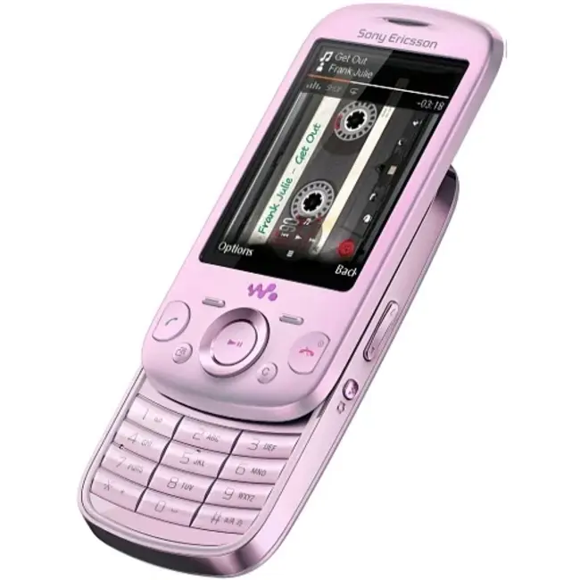 Sony Ericsson : 索爱