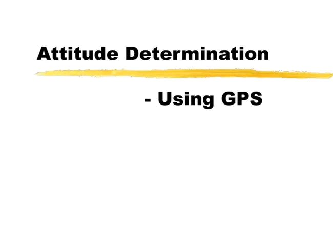 Attitude Determination System : 姿态确定系统