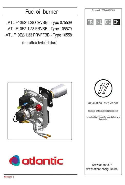 Aft Load Control Assembly : 后负载控制组件