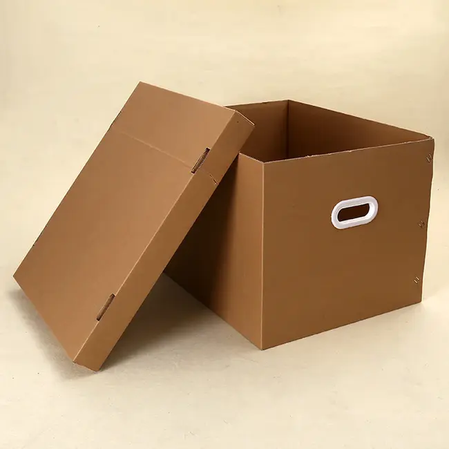 Box : 盒子
