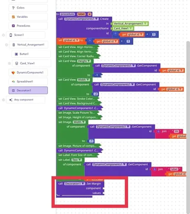 Component Design Requirements Review : 部件设计要求评审