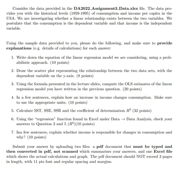 Data Requirements Description : 数据要求说明