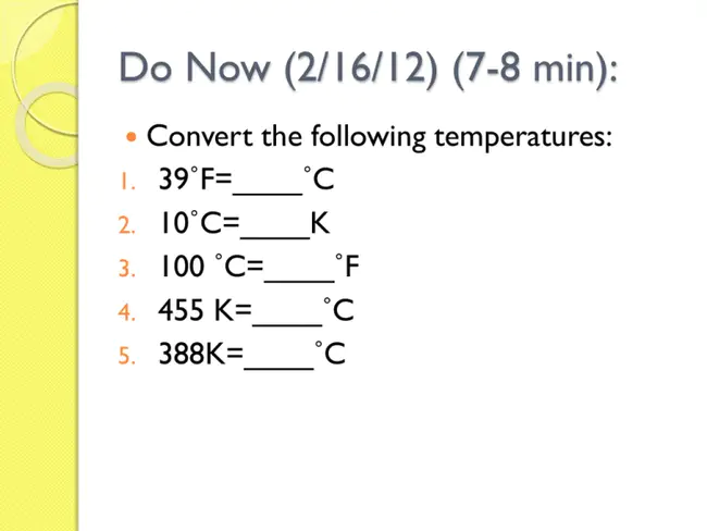 Heat Transfer System : 传热系统