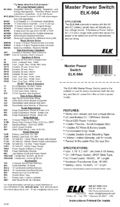 Master Measurement and Control List : 测量和控制总清单