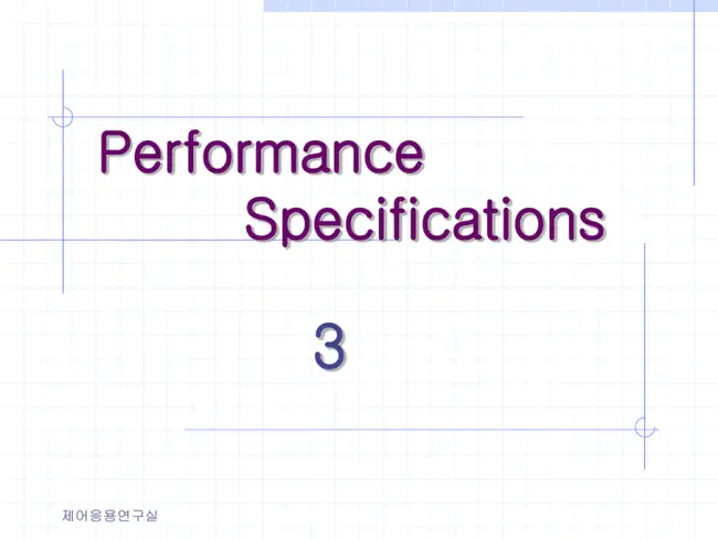 Performance Evaluation Profile : 绩效评估概况