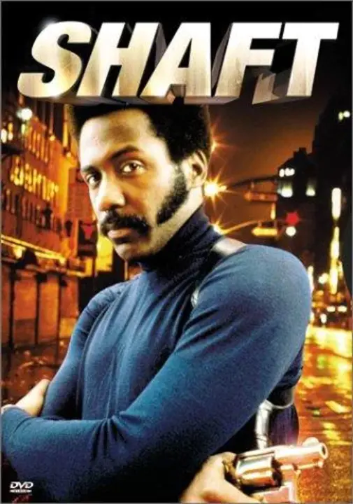 ShaFT : 轴