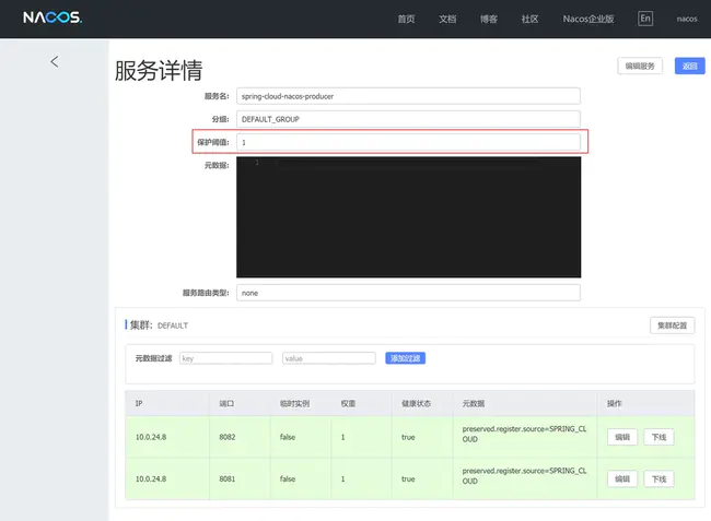 Stored Program Command : 存储程序命令