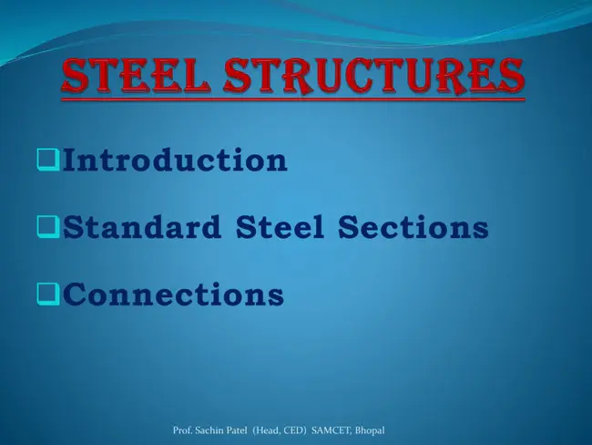 Structural Test Article : 结构试验品