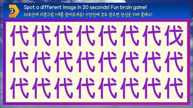 Words Per Second : 每秒字数