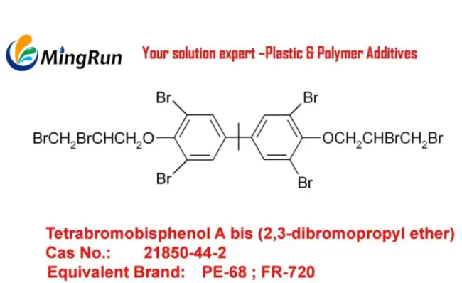 Brominated Flame Retardant : 溴化阻燃剂