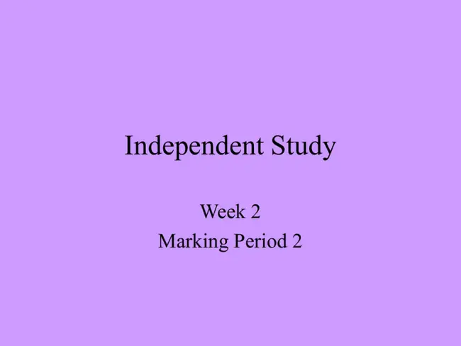 Independent Study Unit : 独立研究单位