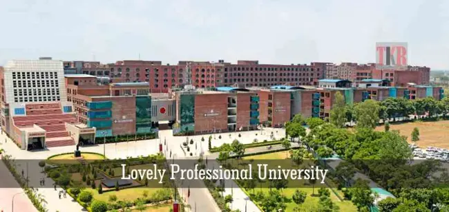 Lovely Professional University : 可爱的专业大学