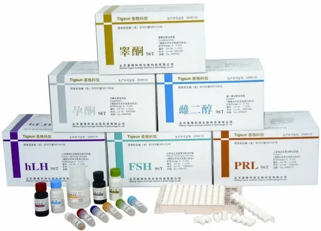 Chemi-Luminescent ImmunoAssay : 化学发光免疫分析