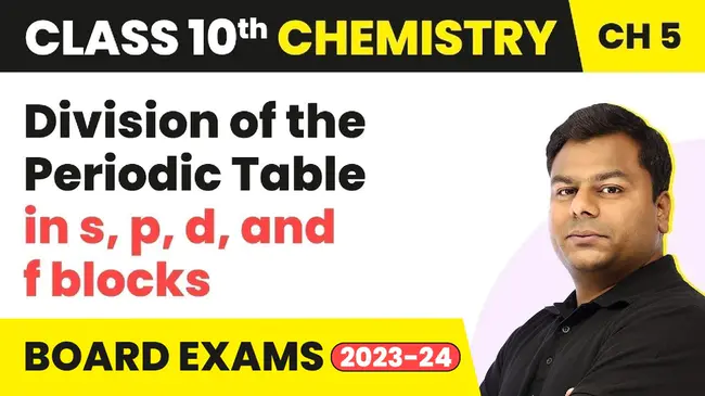 Division of Chemistry Research and Environmental Review (CFSAN) : 化学研究与环境审查司