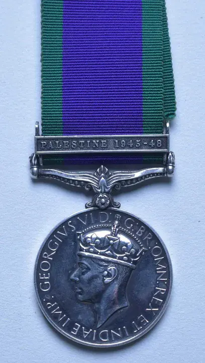 General Service Medal : 一般勤务奖章