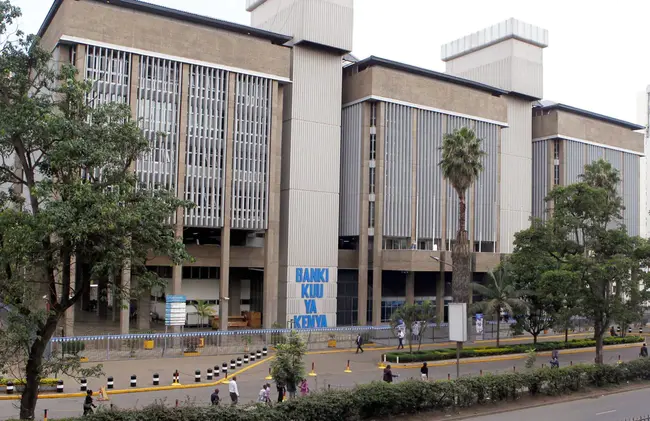 Central Bank of Kenya : 肯尼亚中央银行