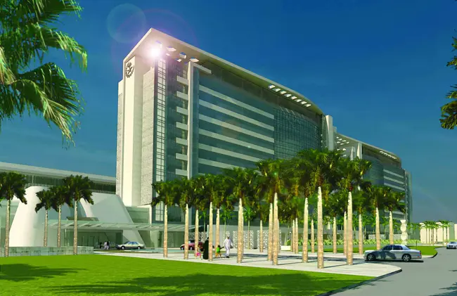 King Fahad Medical City : 法哈德国王医疗城