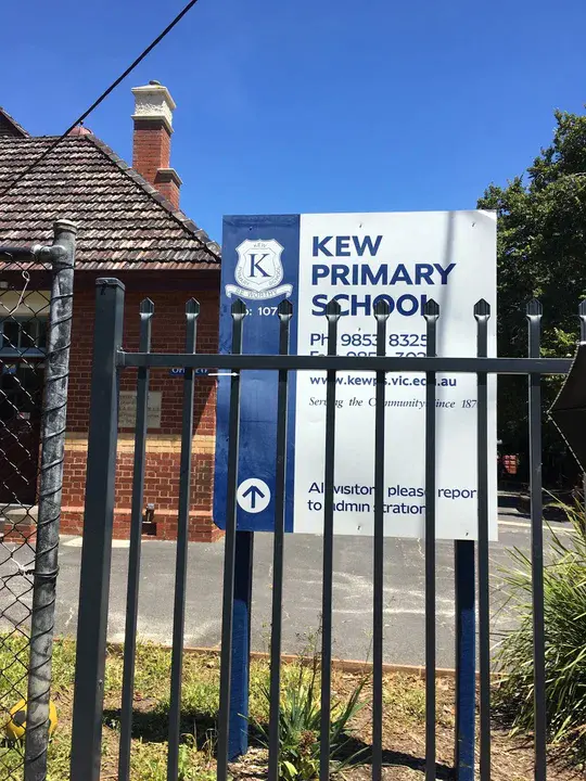 Kew East Primary School : Kew East小学