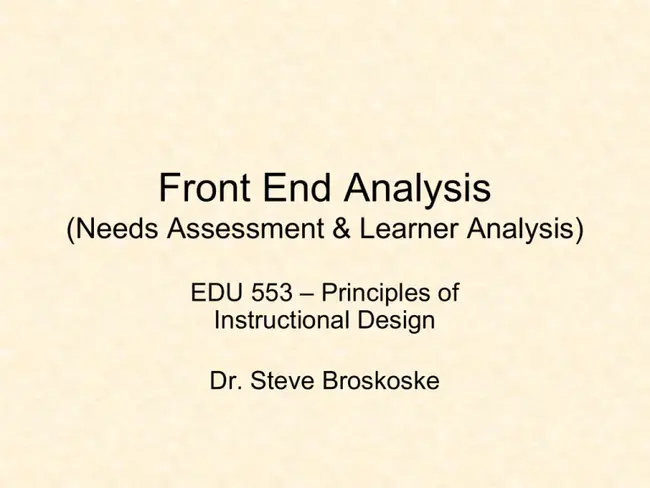 Front-End Analysis : 前端分析