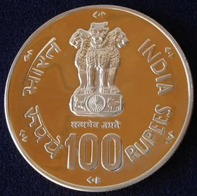 Athi Vishisht Seva Medal : 阿西·维希·塞瓦奖章