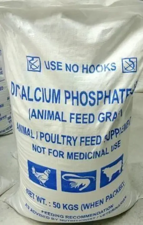 Calcium PyroPhosphate Dehydrate : 焦磷酸钙脱水