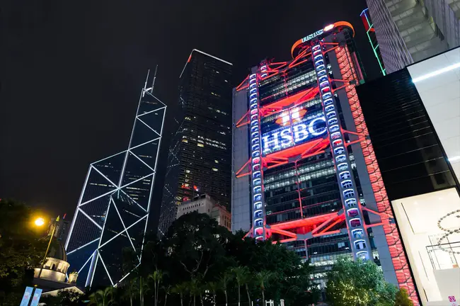 Hsbc Hldgs.uk : 汇丰银行HLDG.UK