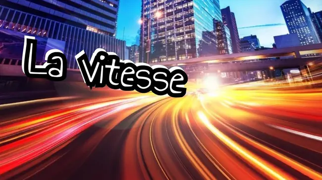 Vitesse Media : 维特斯媒体
