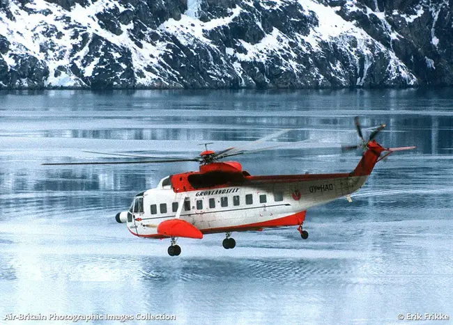 Kangilinnguit Heliport/Gronnedal Heliport, Kangilinnguit, Greenland : 格陵兰康林古伊特直升机场/格陵兰康林古伊特格林纳达尔直升机场