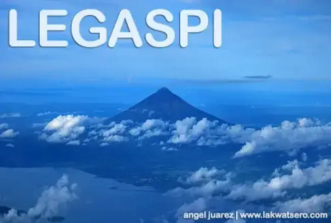 Legaspi-Albay, Philippines : 黎牙实比-阿尔拜, 菲律宾