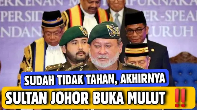 Jambi-Sultan Taha, Indonesia : 印度尼西亚雅比苏丹塔哈