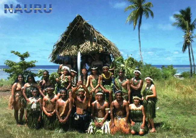 Nauru International, Nauru : 瑙鲁瑙鲁国际