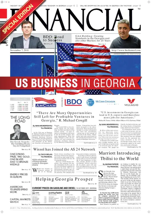 Georgia Association of Business Brokers : 格鲁吉亚商业经纪人协会