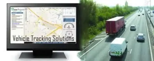 Vehicle Tracking System : 车辆跟踪系统