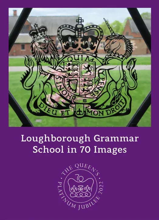 Loughborough Grammar School : 拉夫堡文法学校